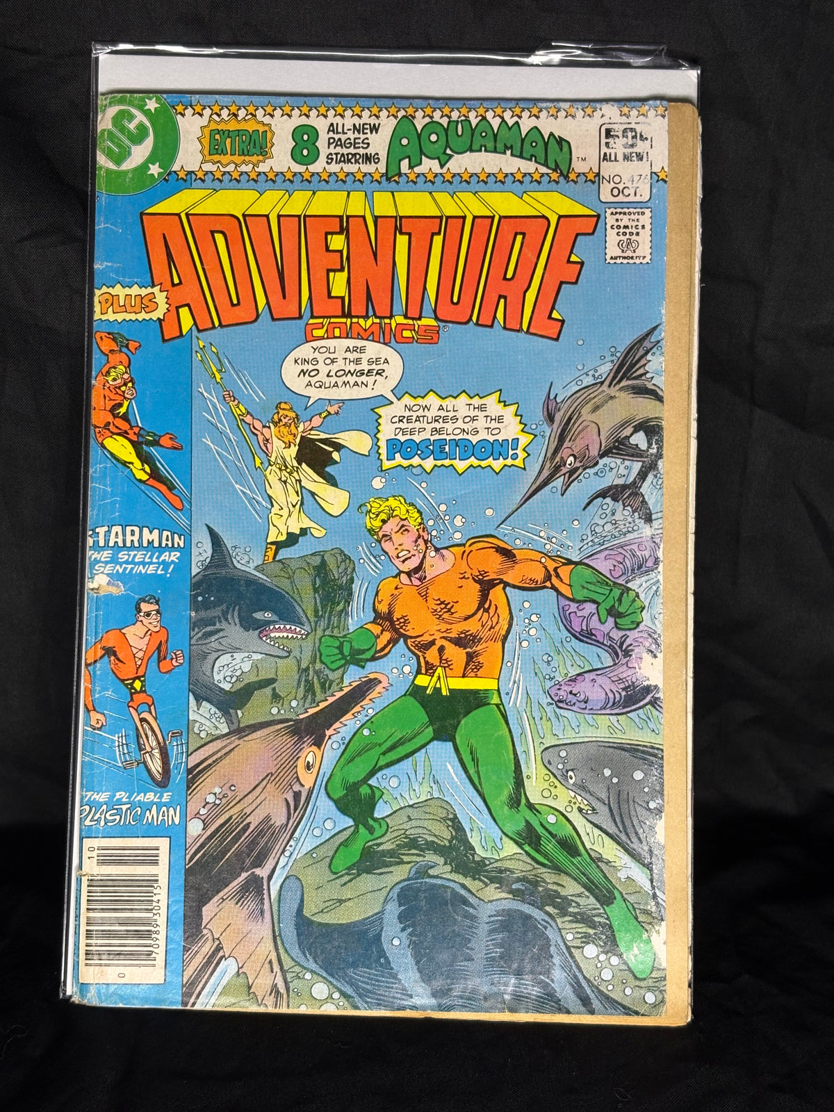 ADVENTURE COMICS #476 OCT 1980