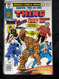 MARVEL TWO-IN-ONE #51 MAY 1979